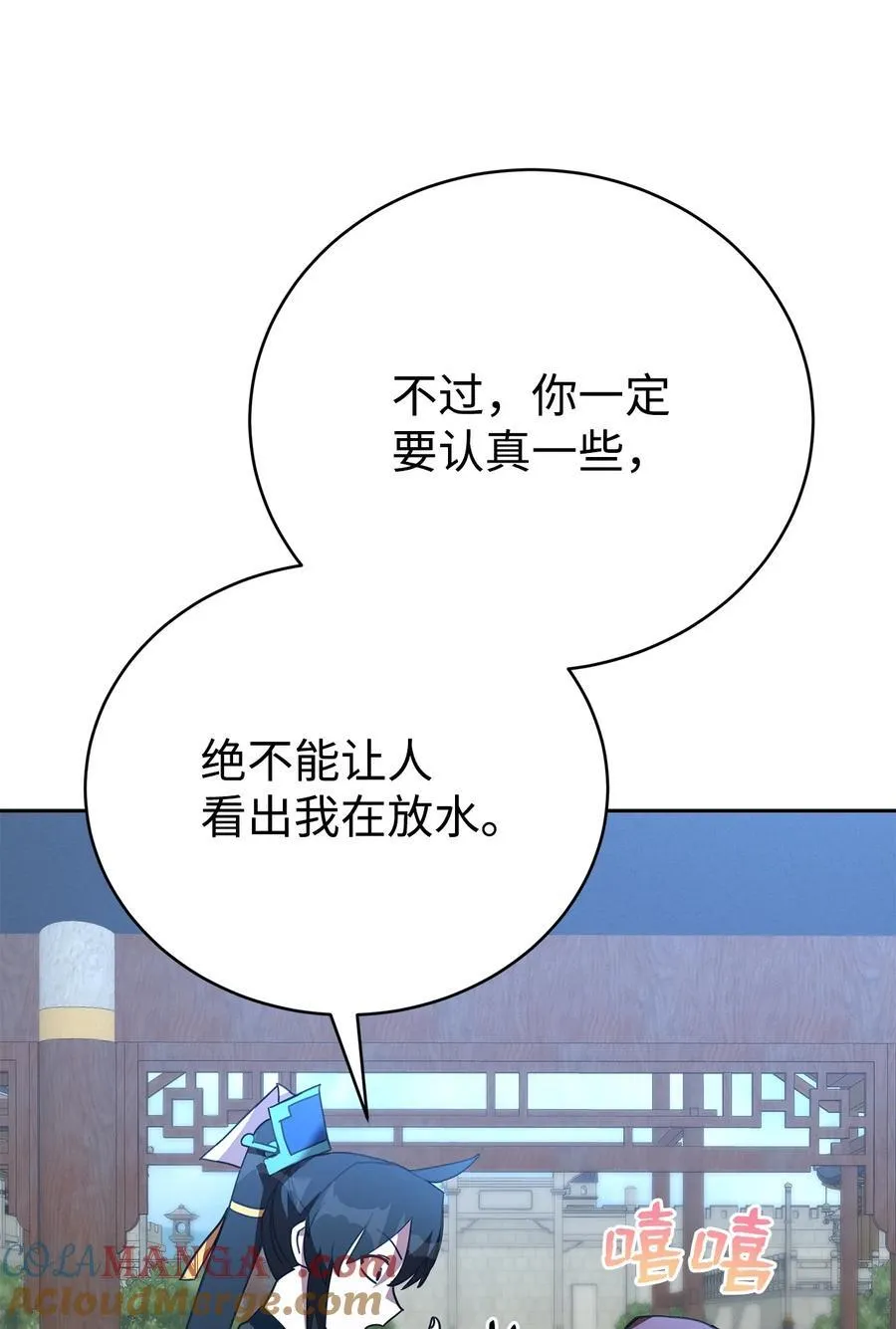 第348页