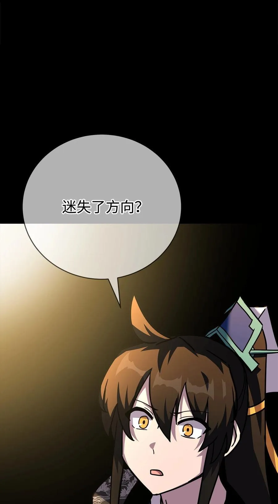 第135页