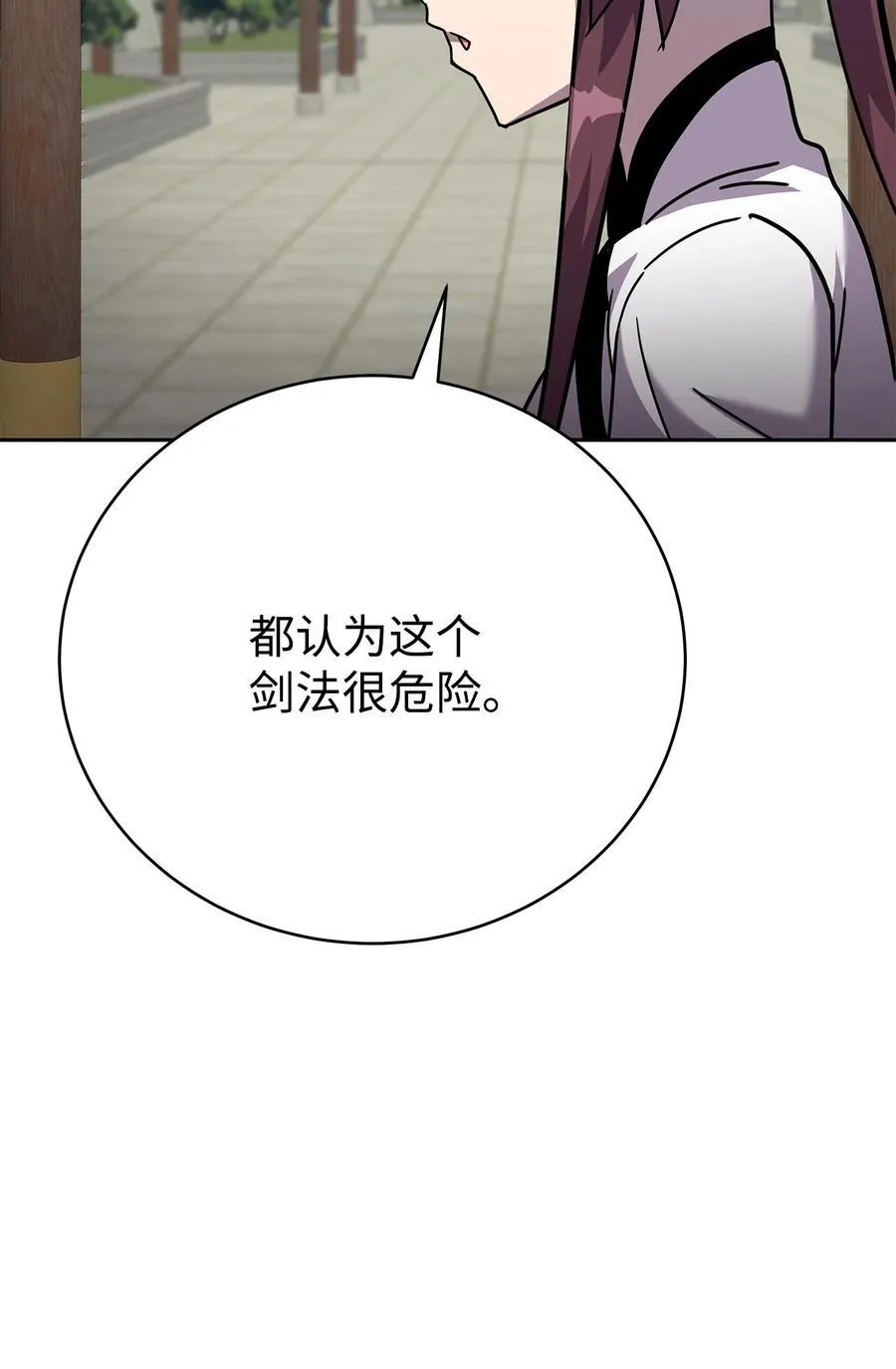 第309页