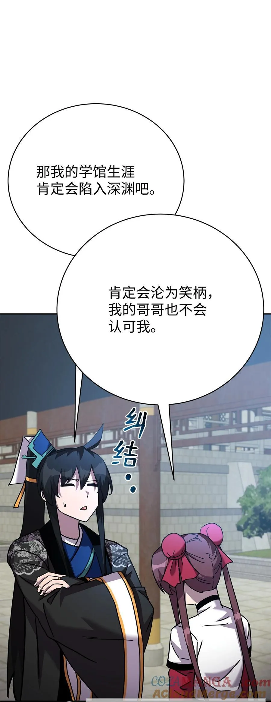 第276页