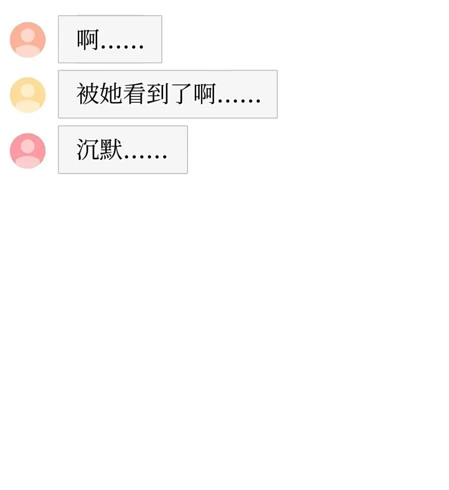 第267页