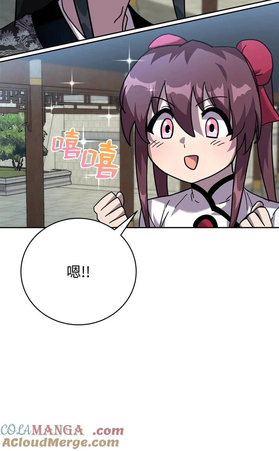 第228页