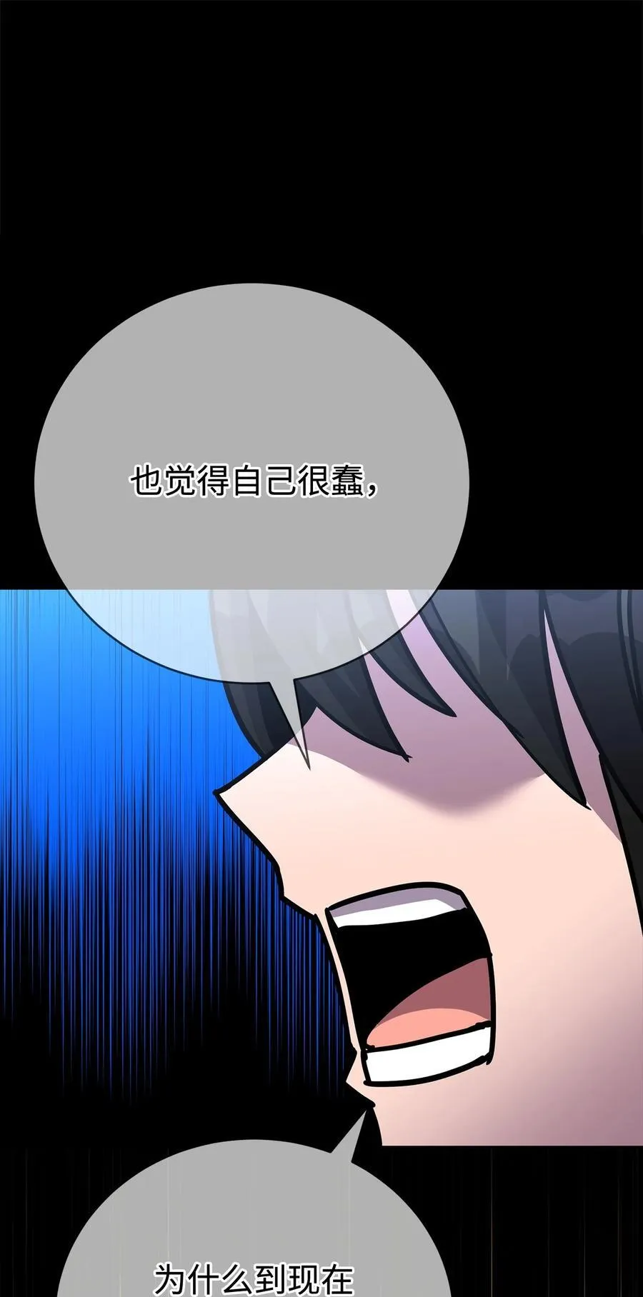 第429页