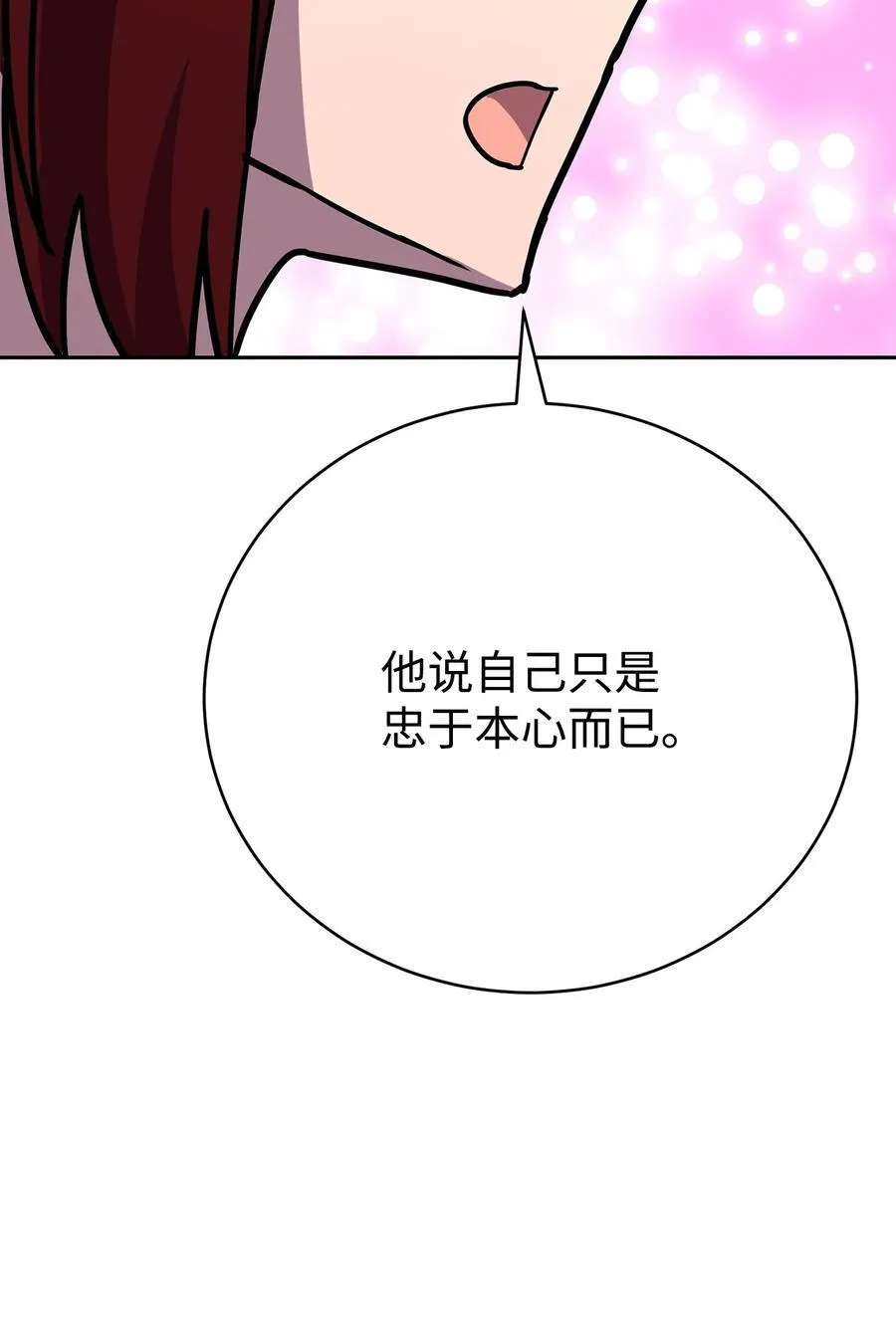 第321页