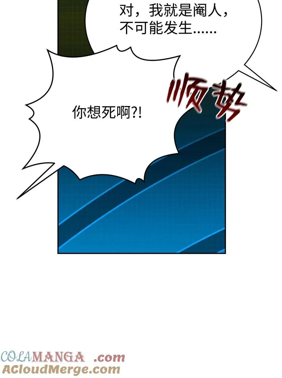 第276页