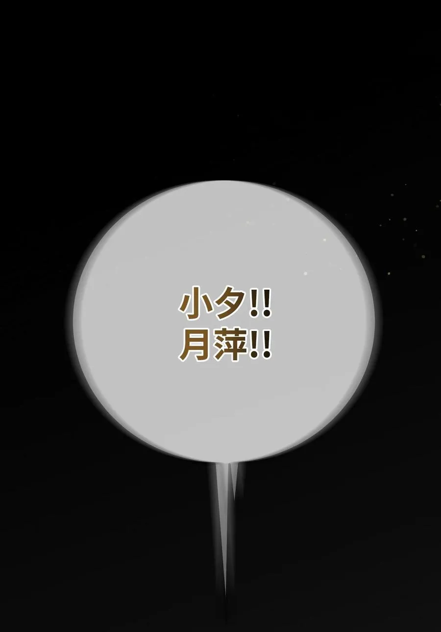 第423页