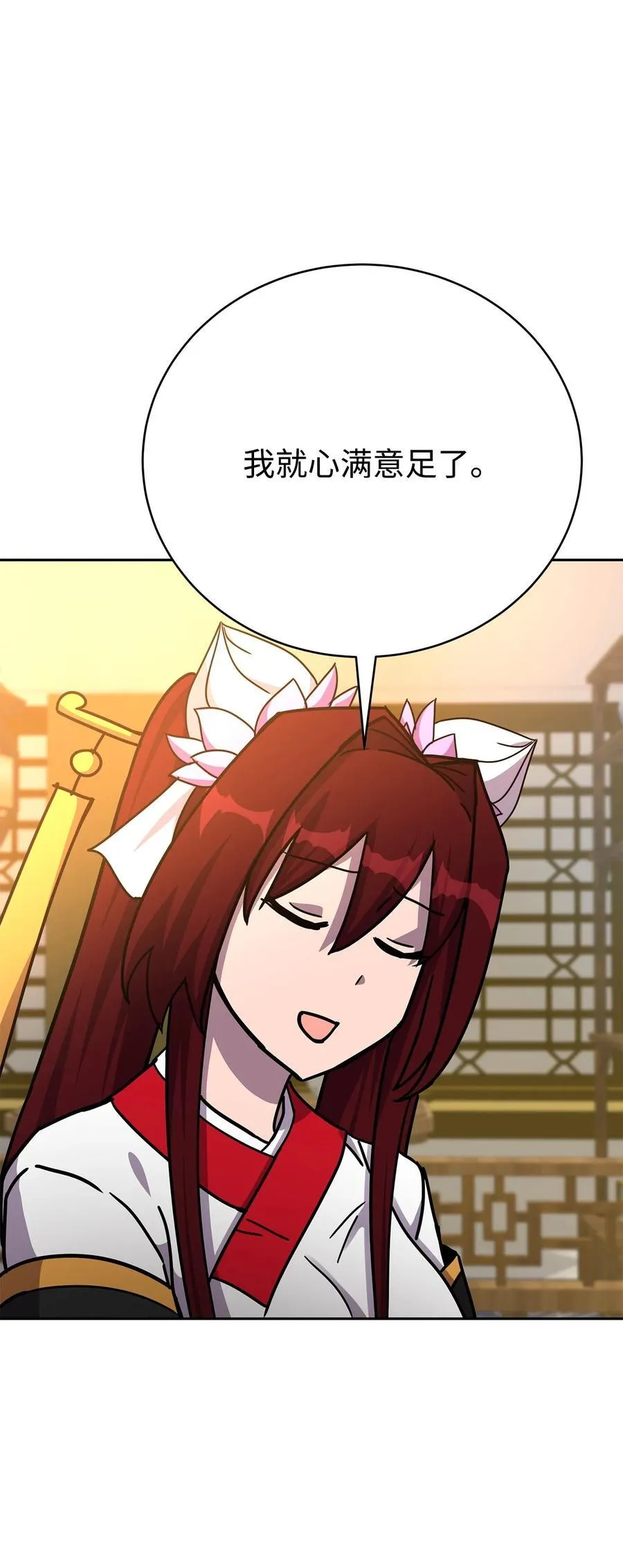 第375页