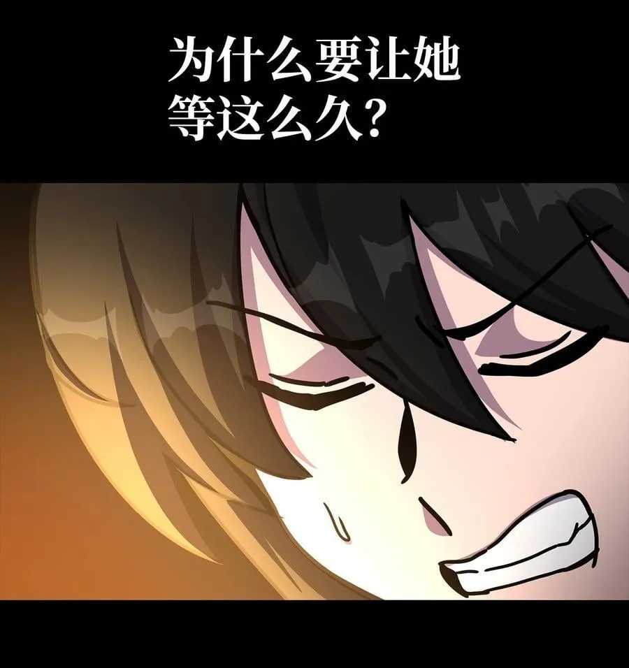 第405页