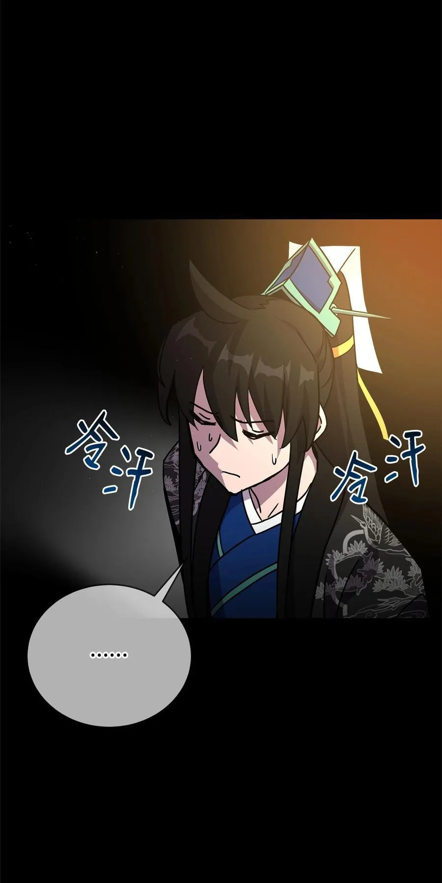 第126页