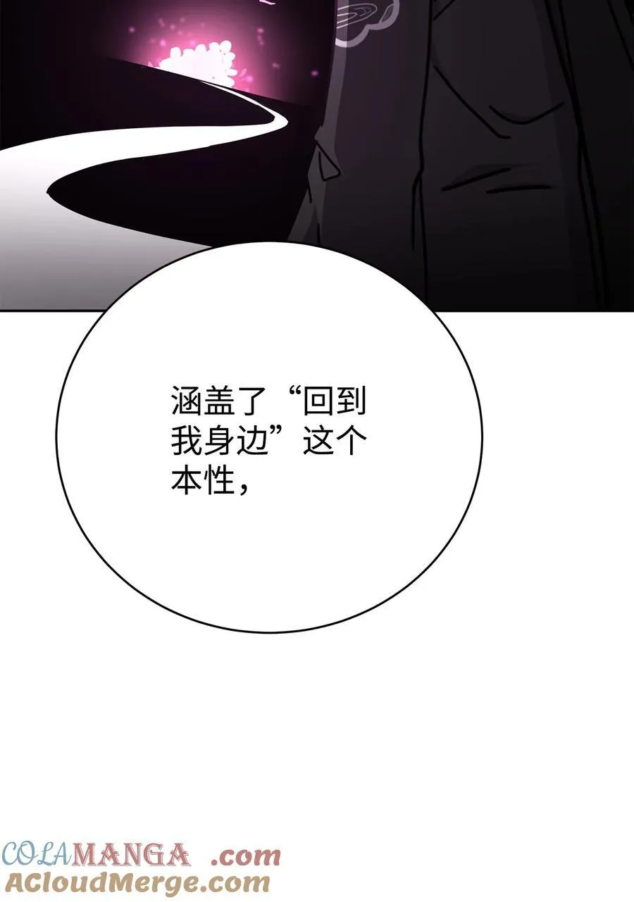 第372页