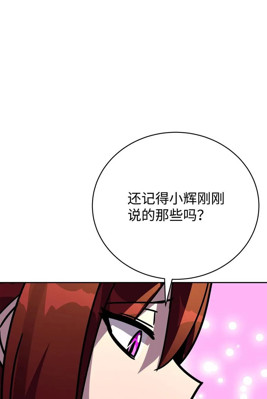 第318页