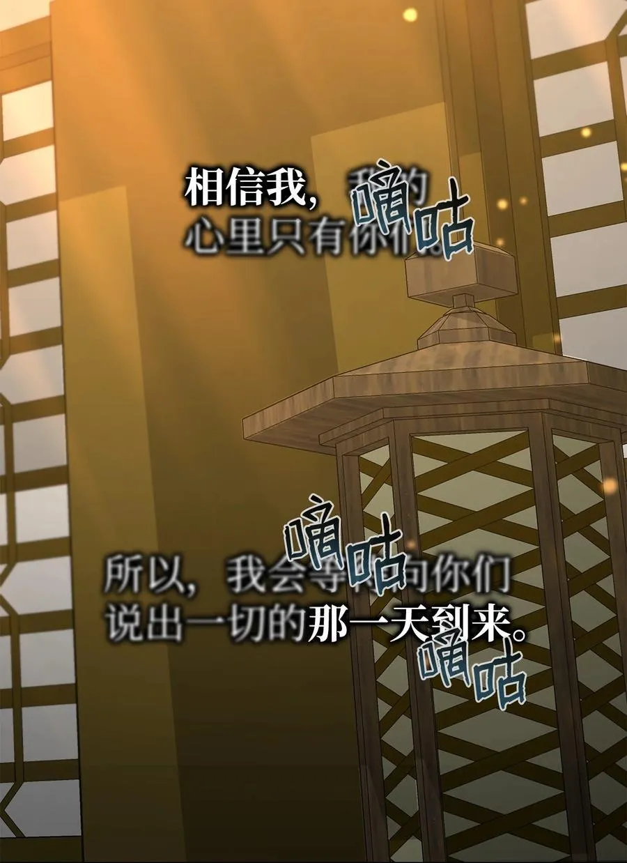 第498页