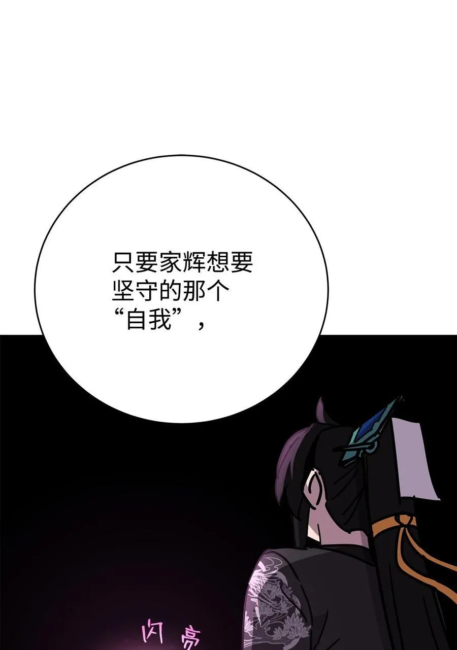 第369页