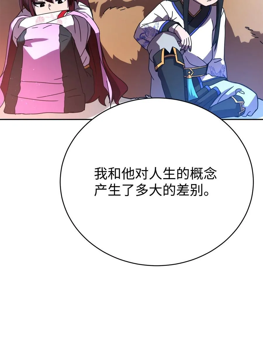 第327页