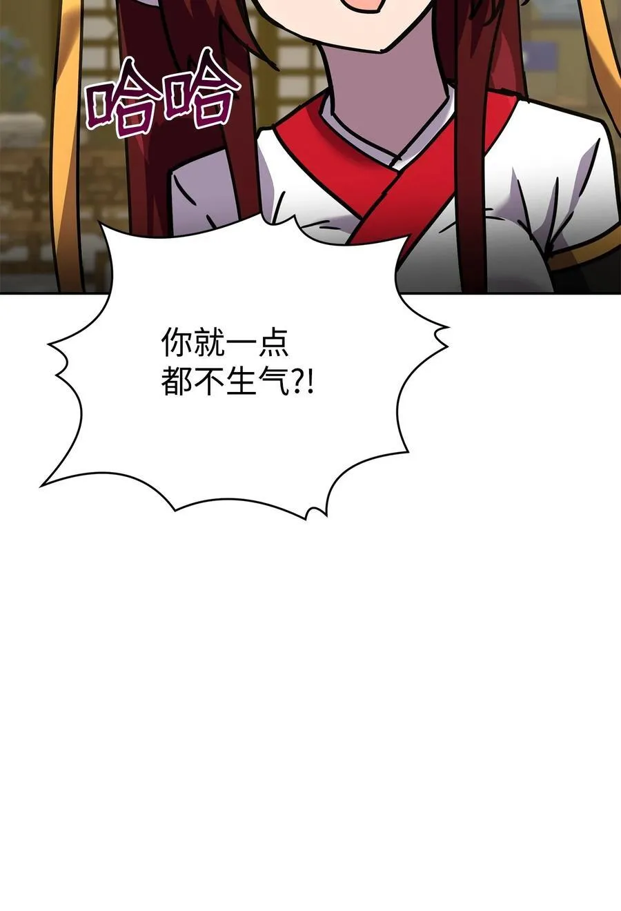 第282页