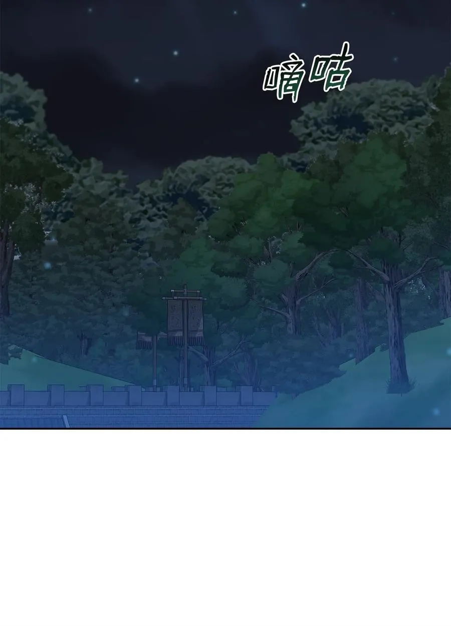 第507页
