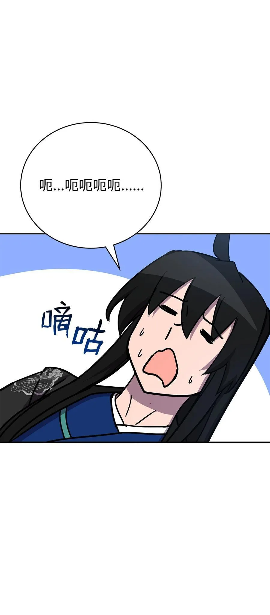 第474页