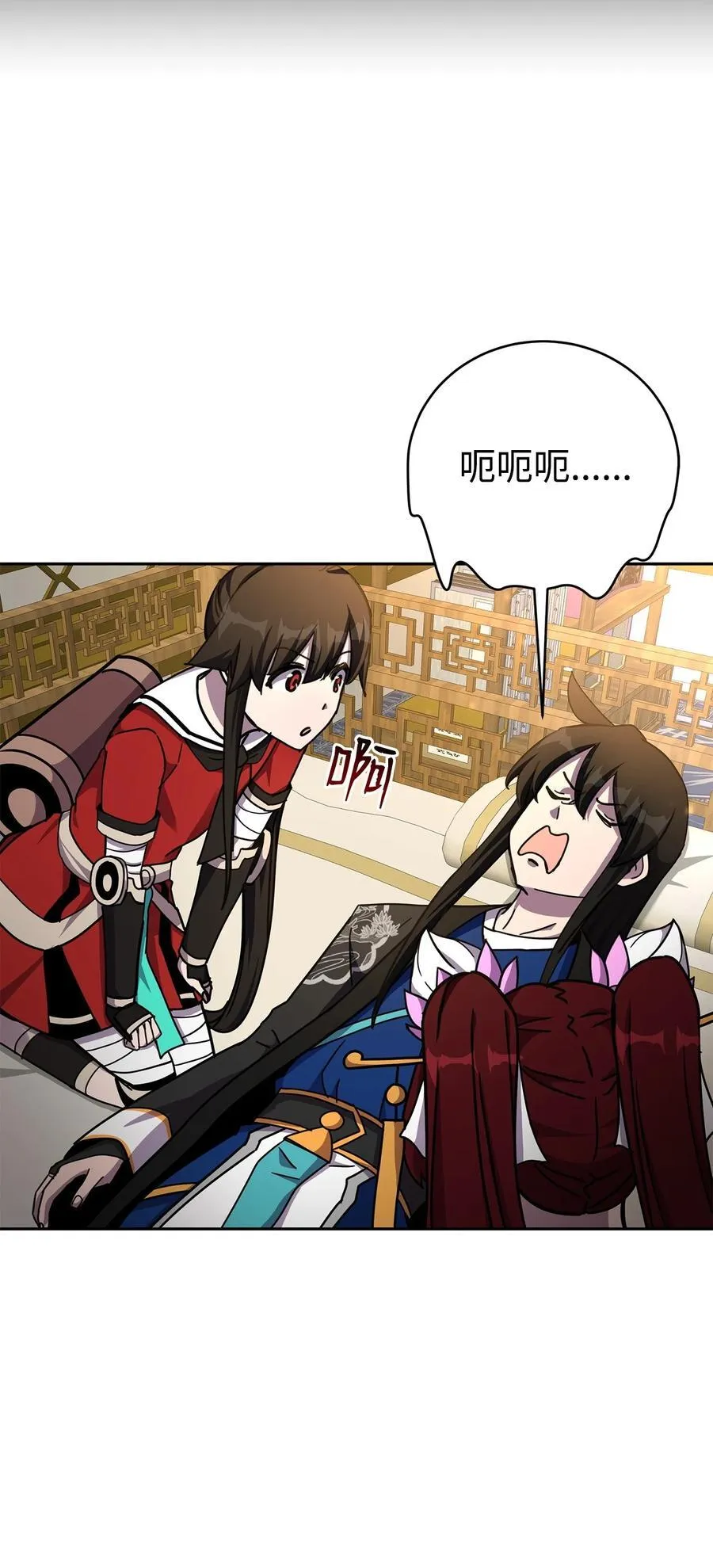 第189页
