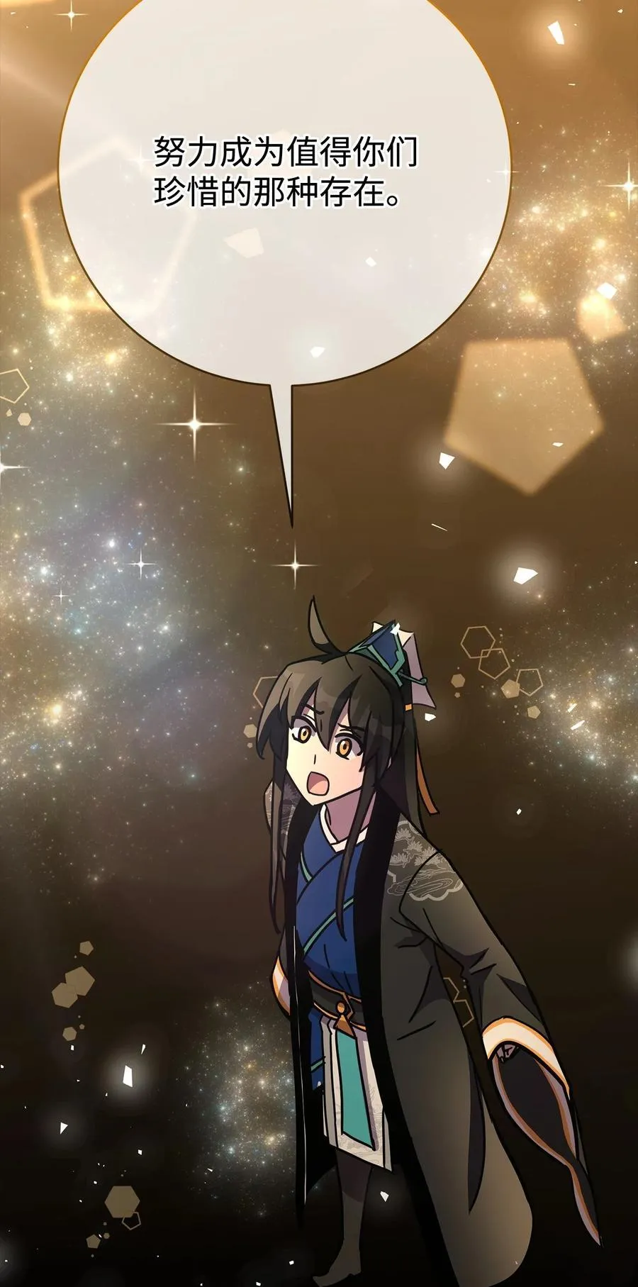 第435页