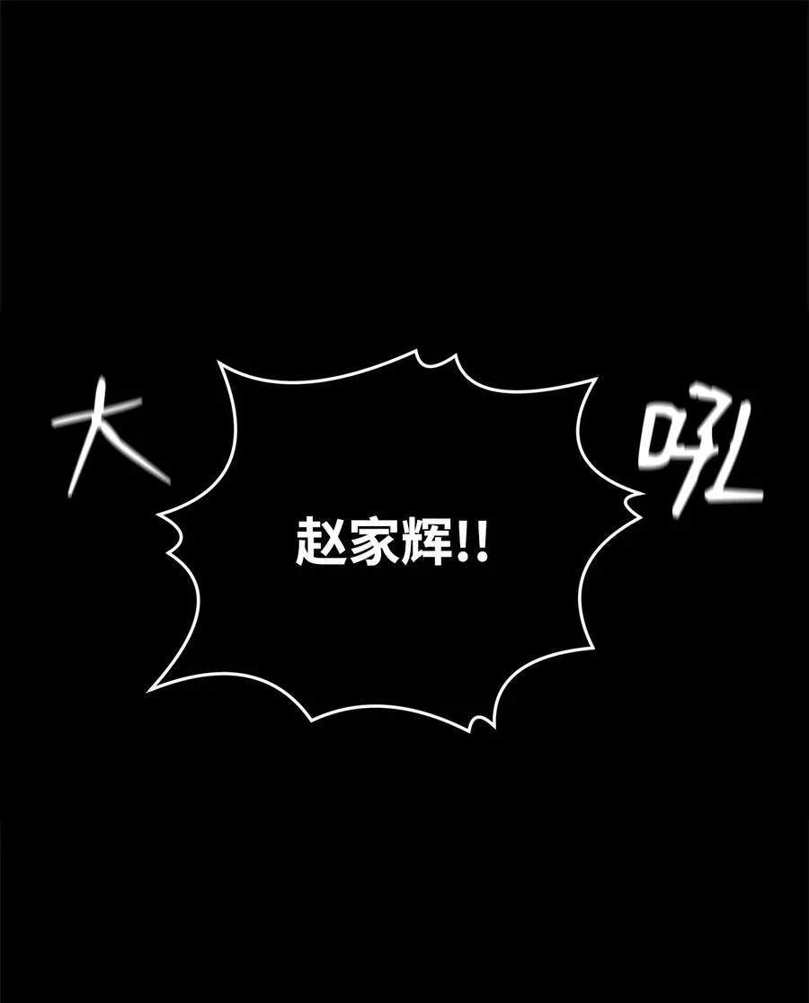 第243页