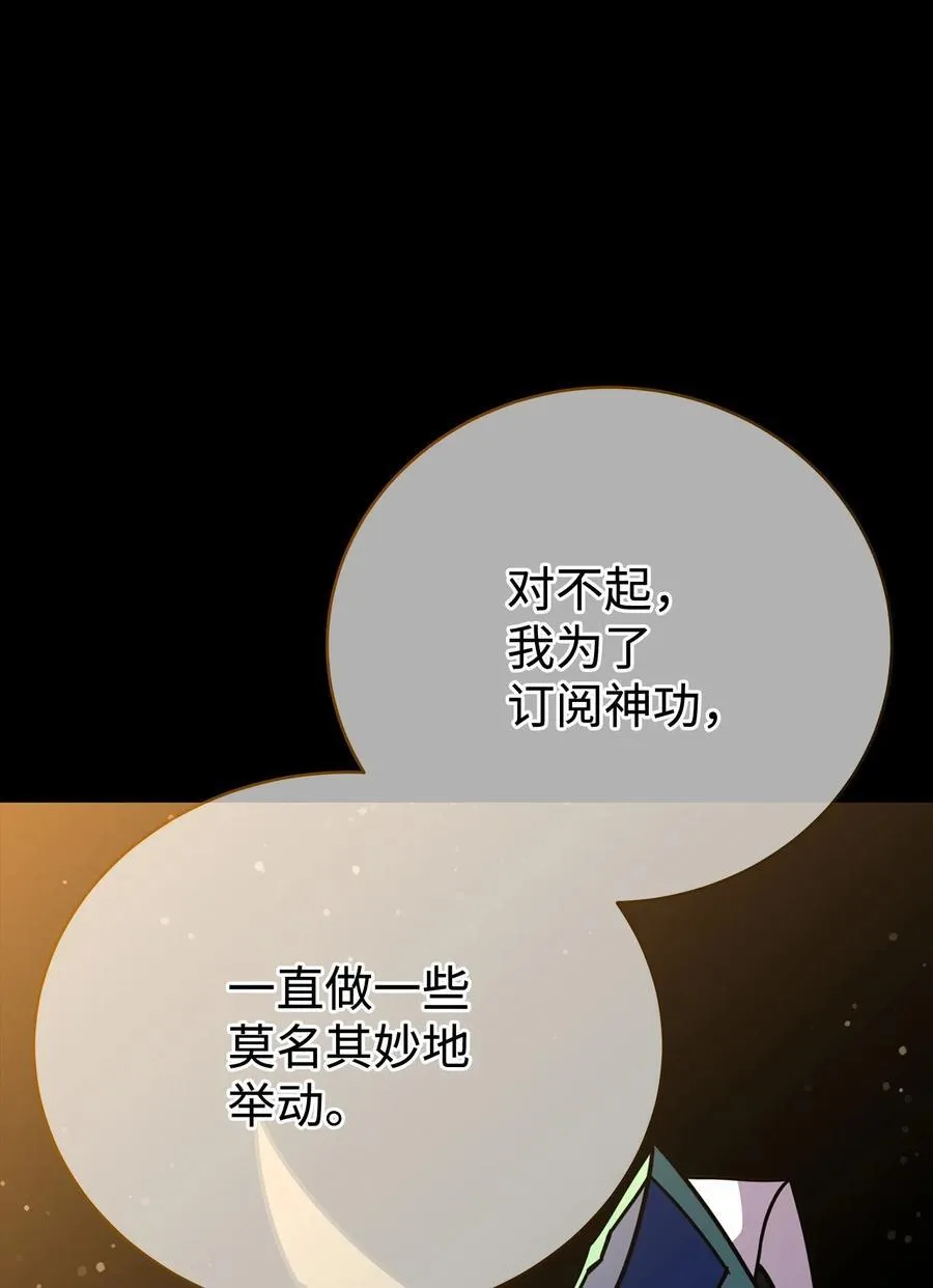 第441页