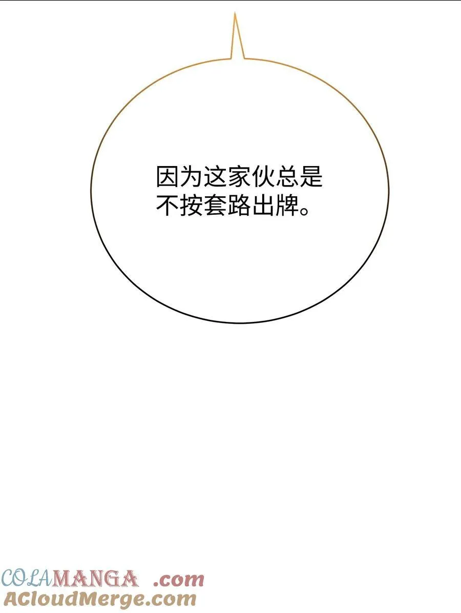 第288页