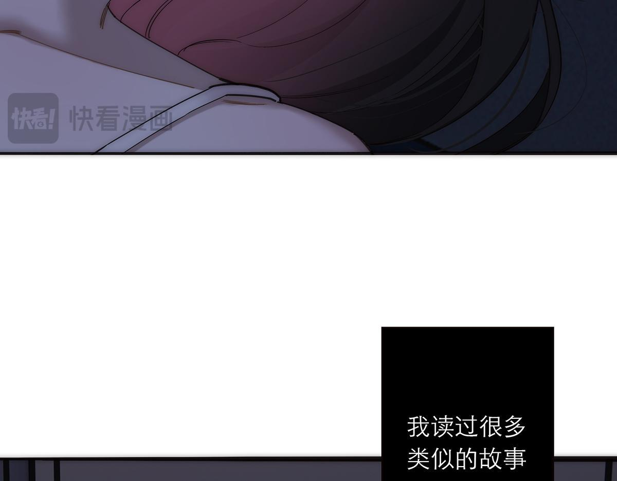 第261页
