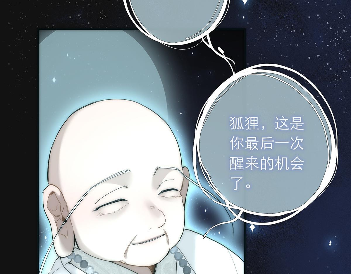 第303页