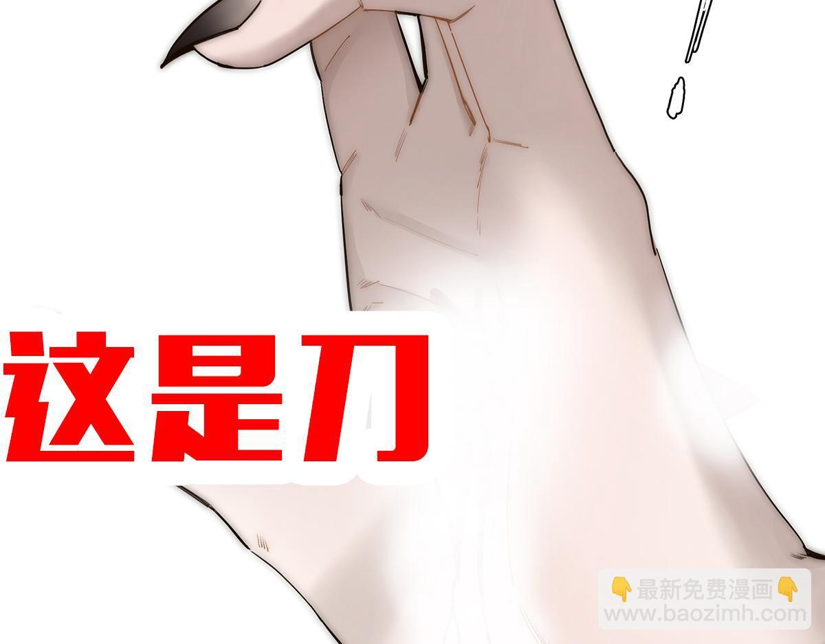 第360页
