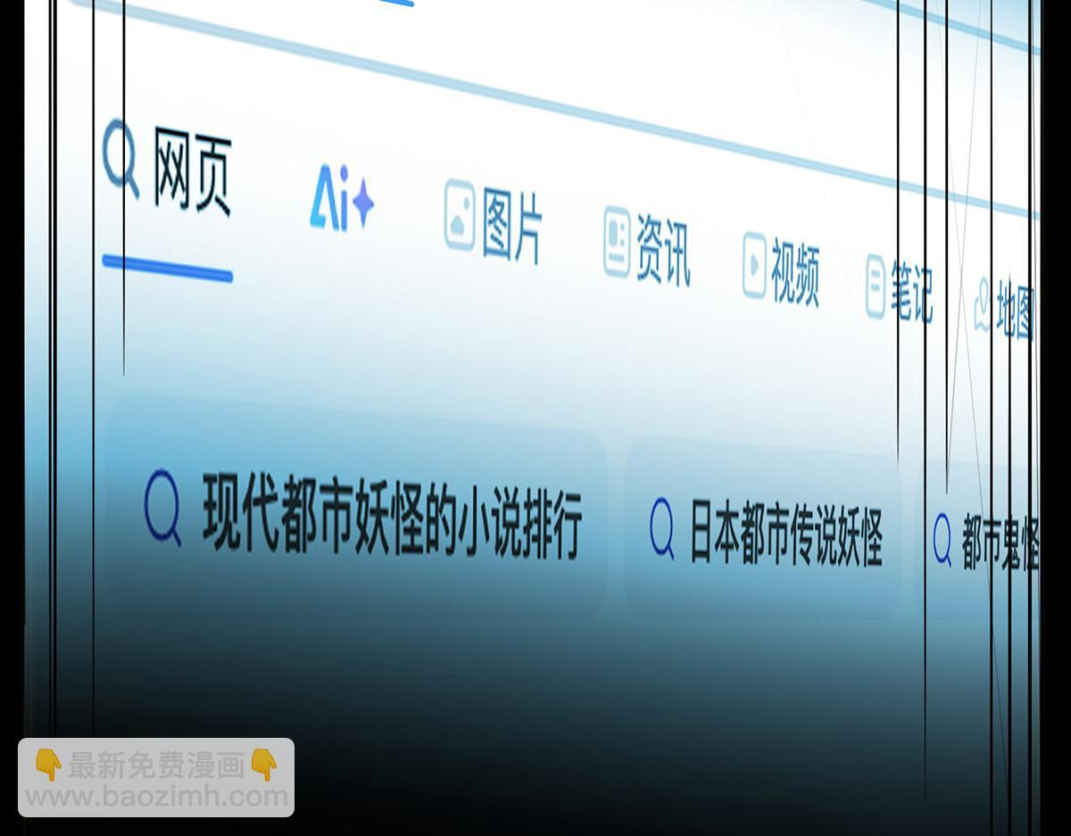 第216页