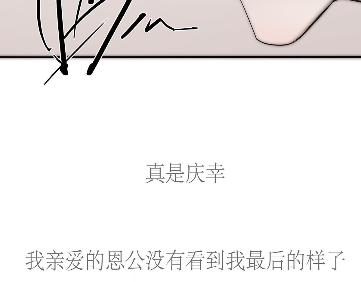第465页