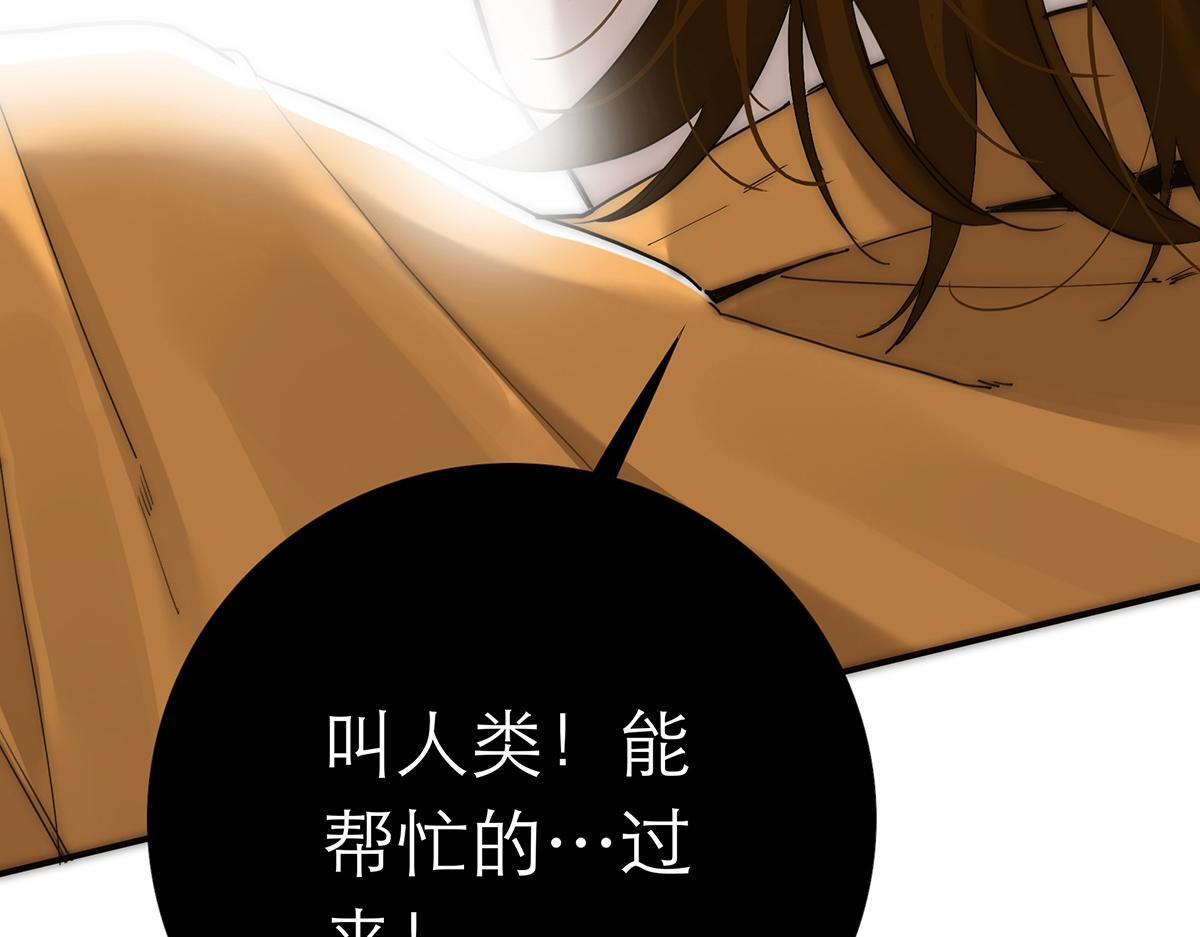 第390页