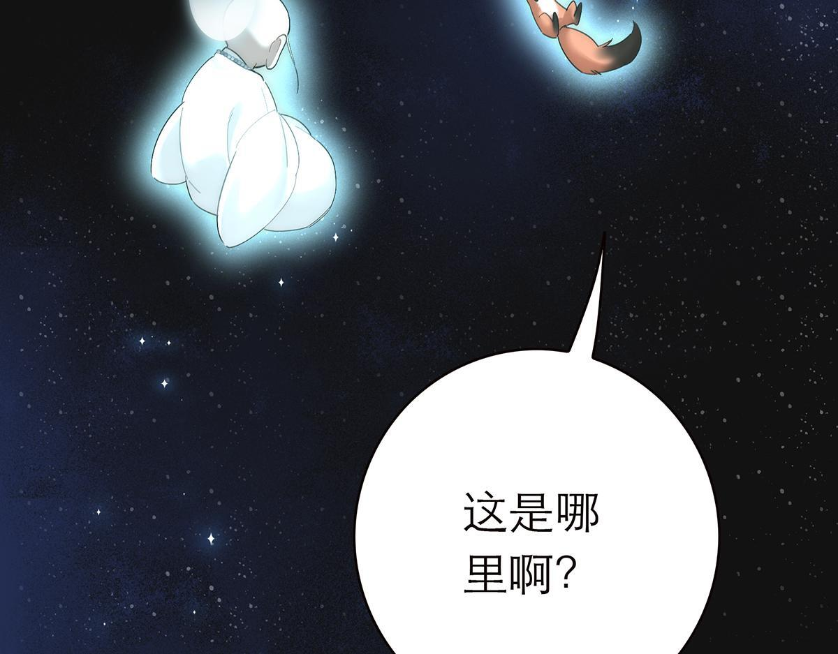 第297页