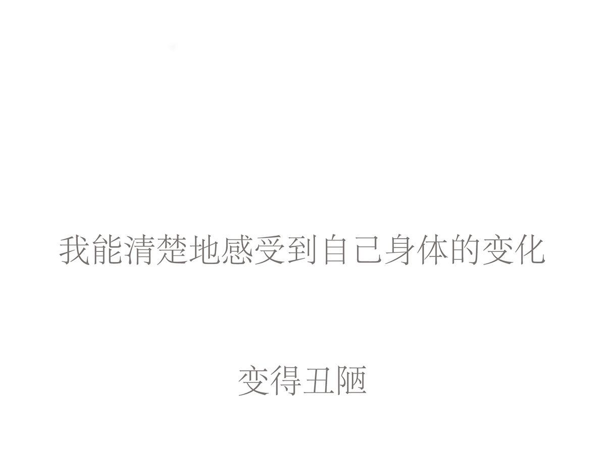 第414页