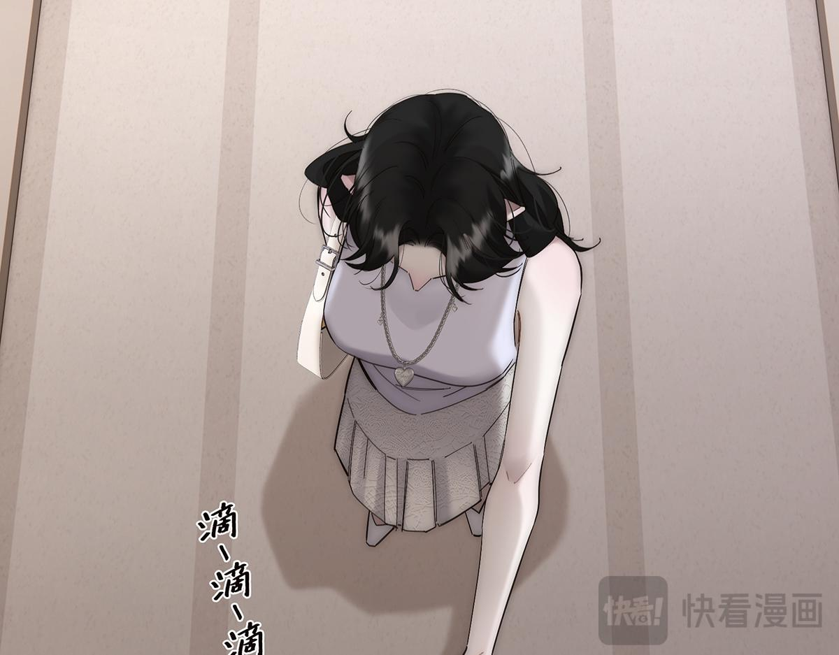 第237页