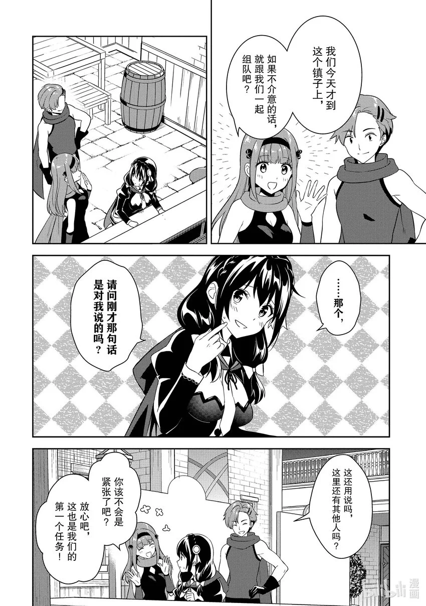 第69页