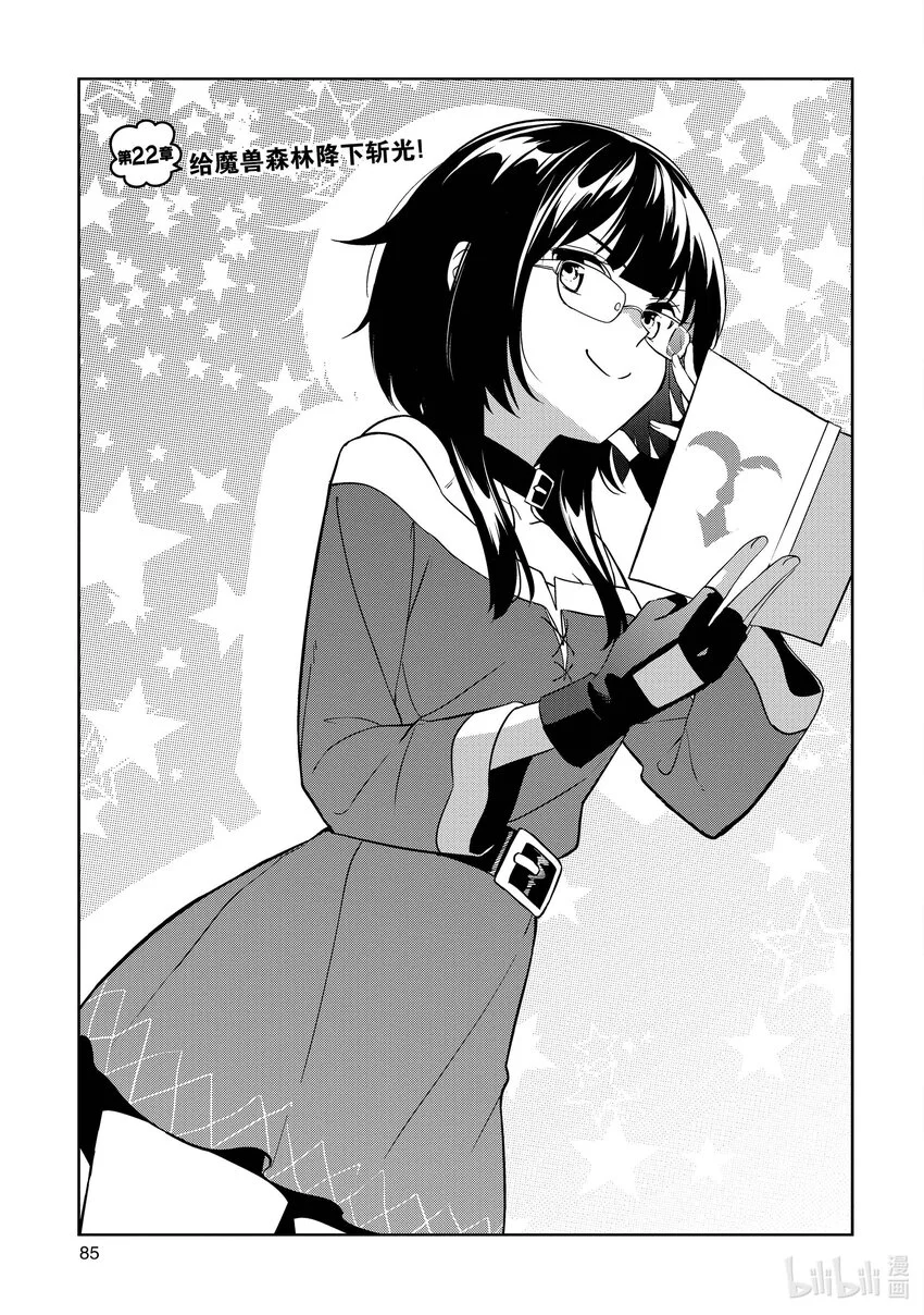 第0页