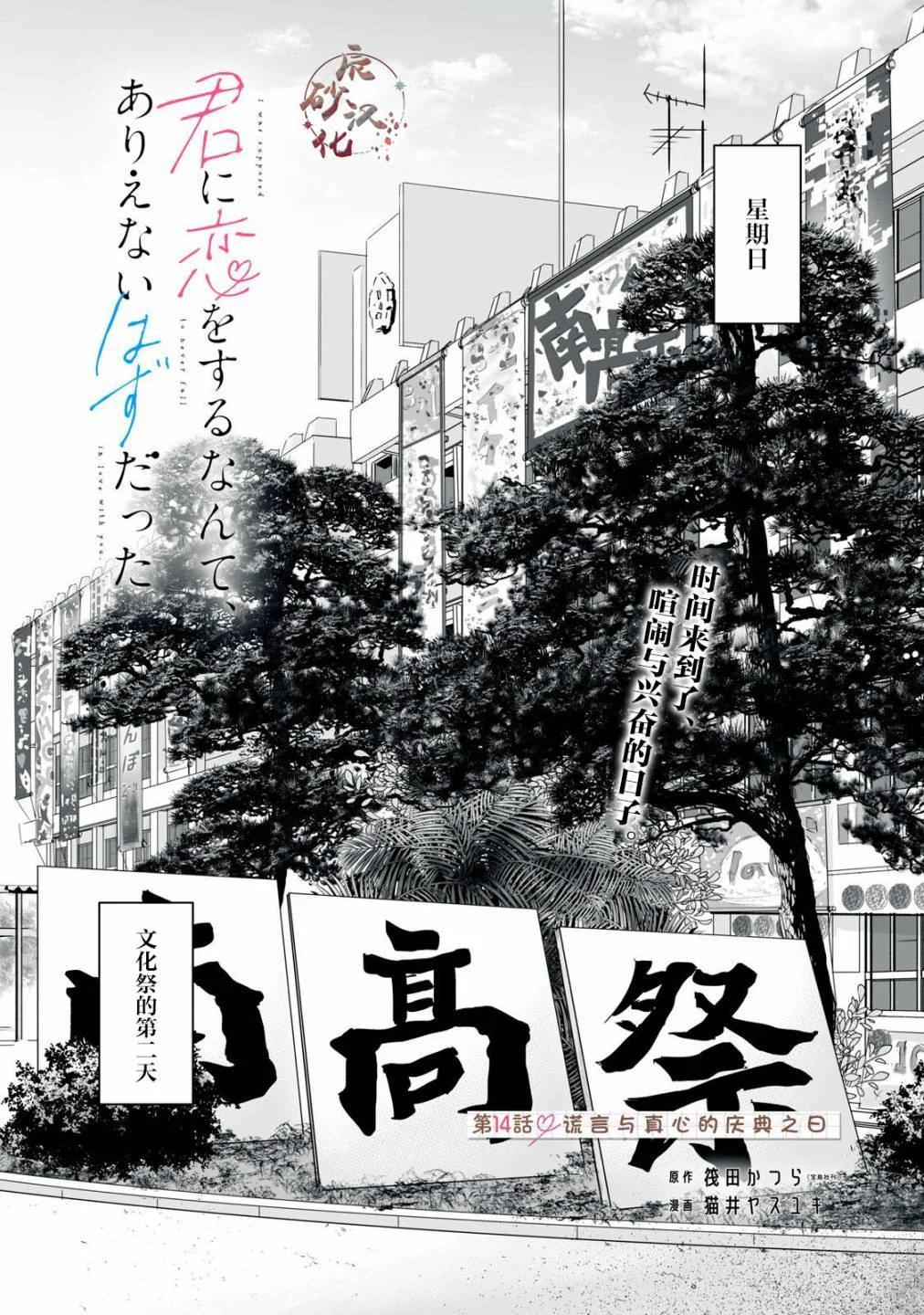第0页