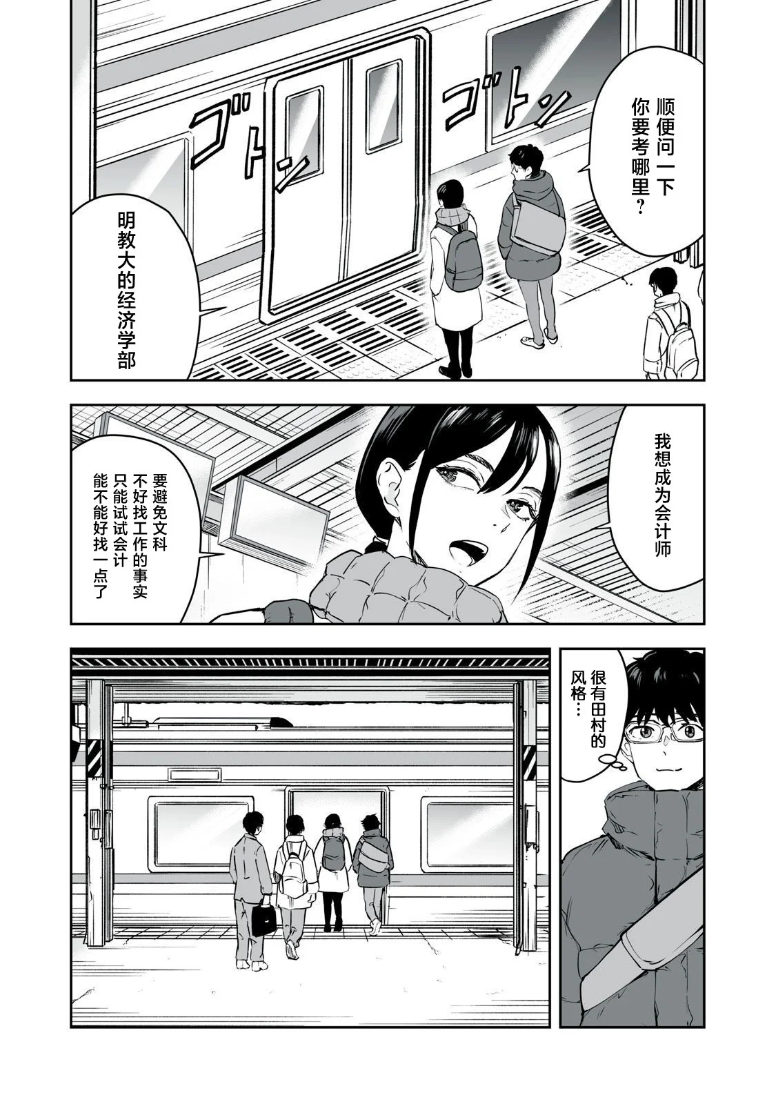 第45页