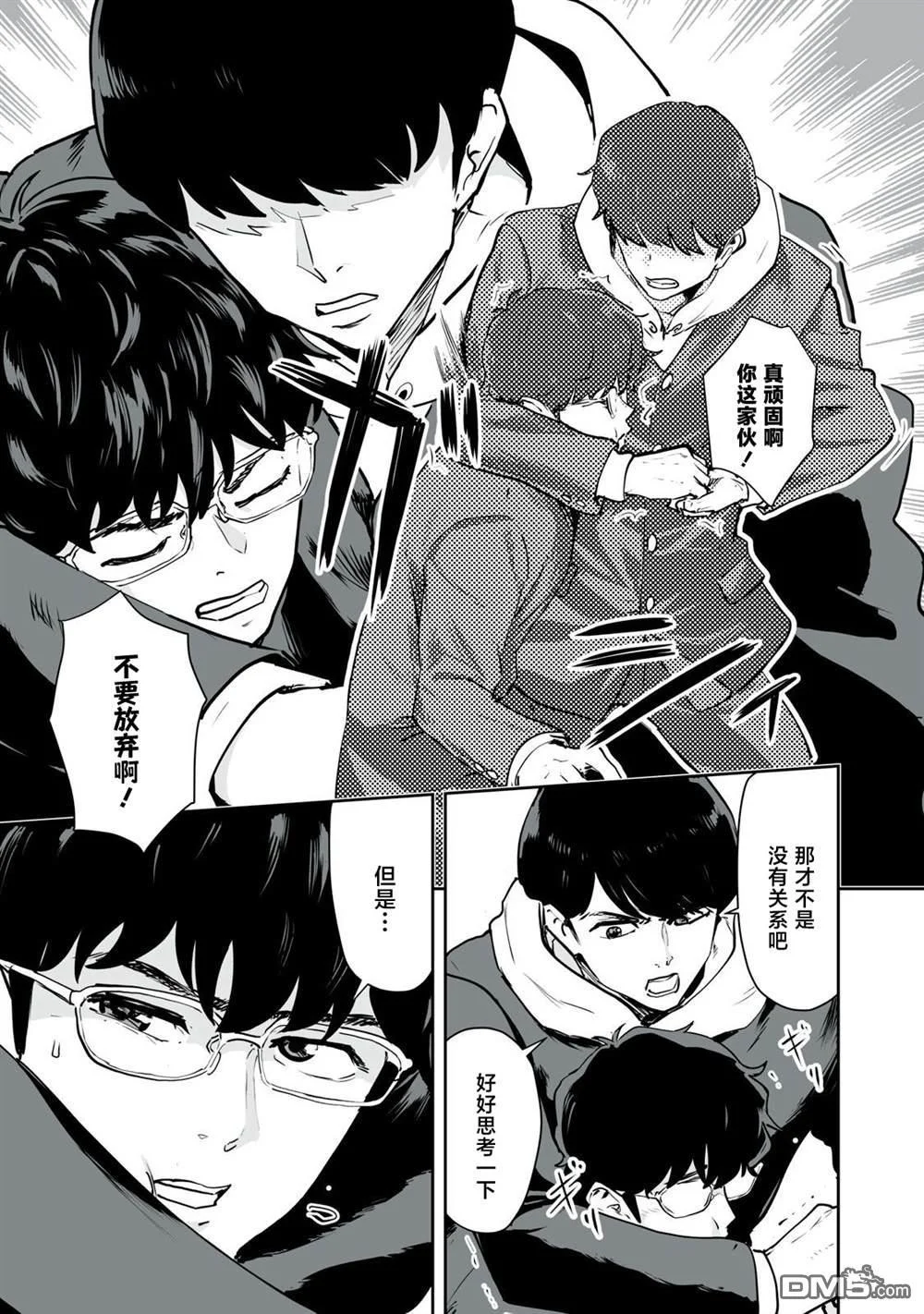 第54页