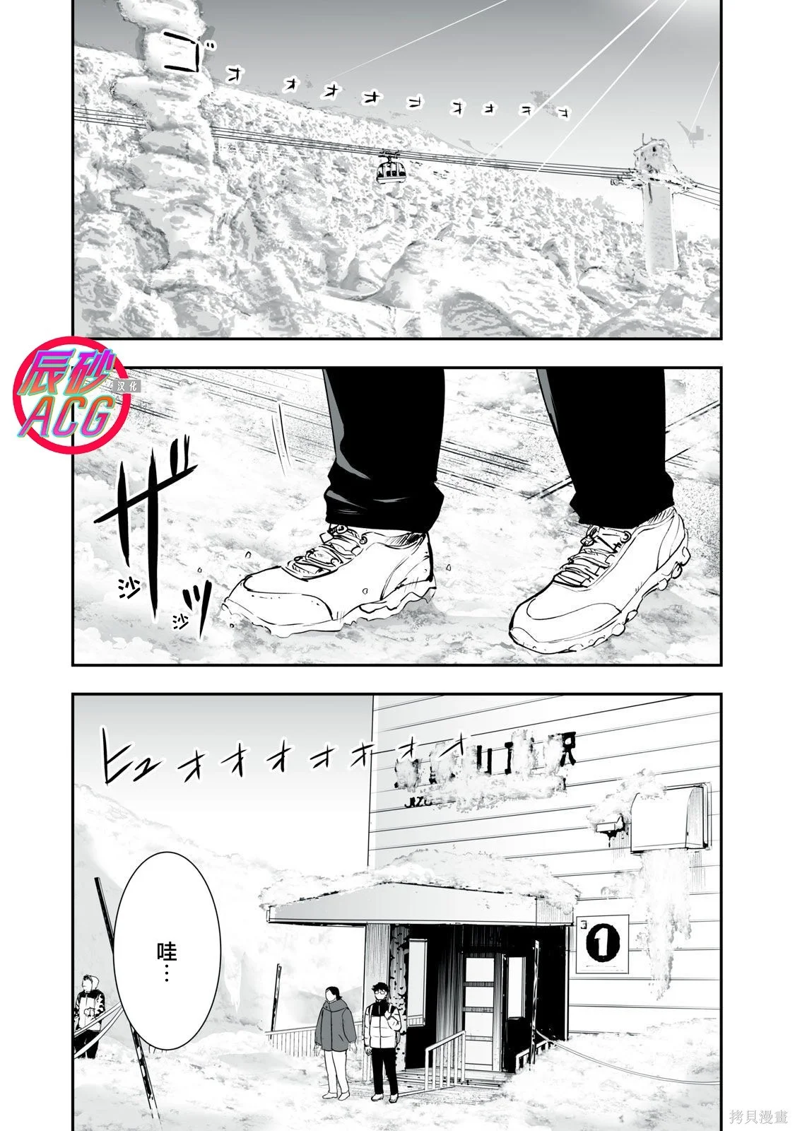 第0页