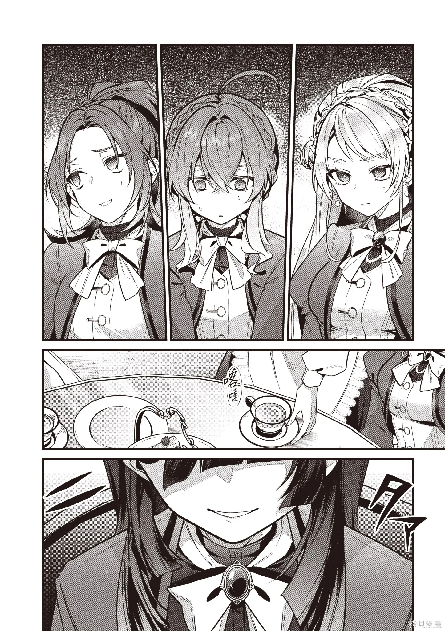 第351页
