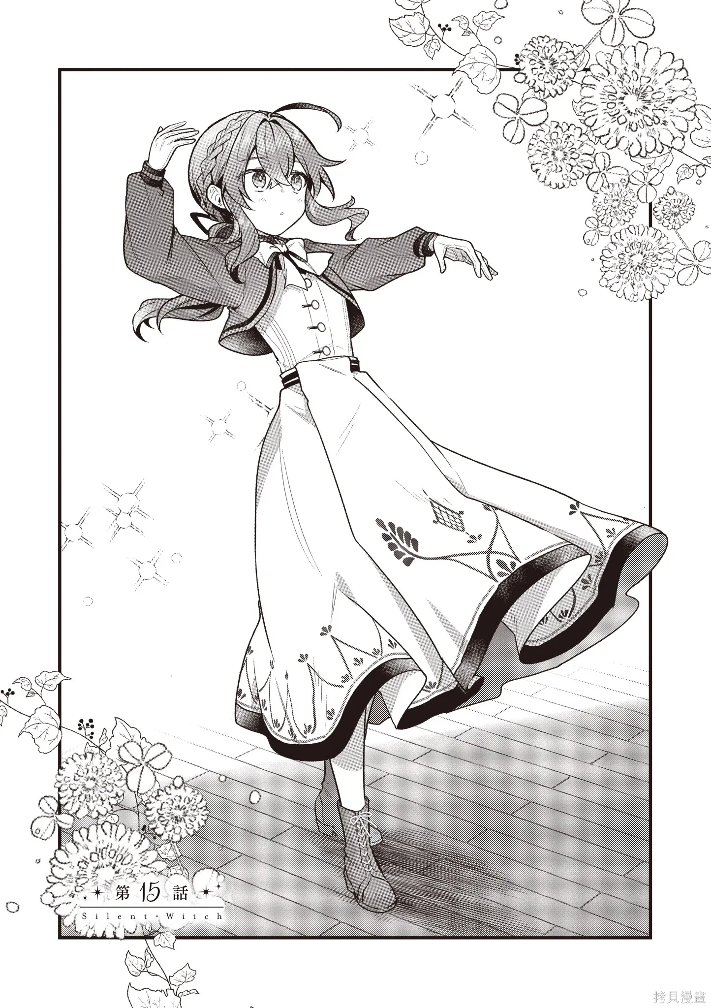 第114页
