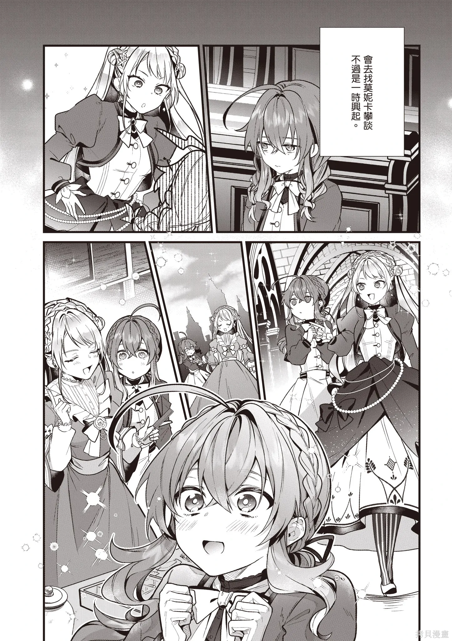 第405页