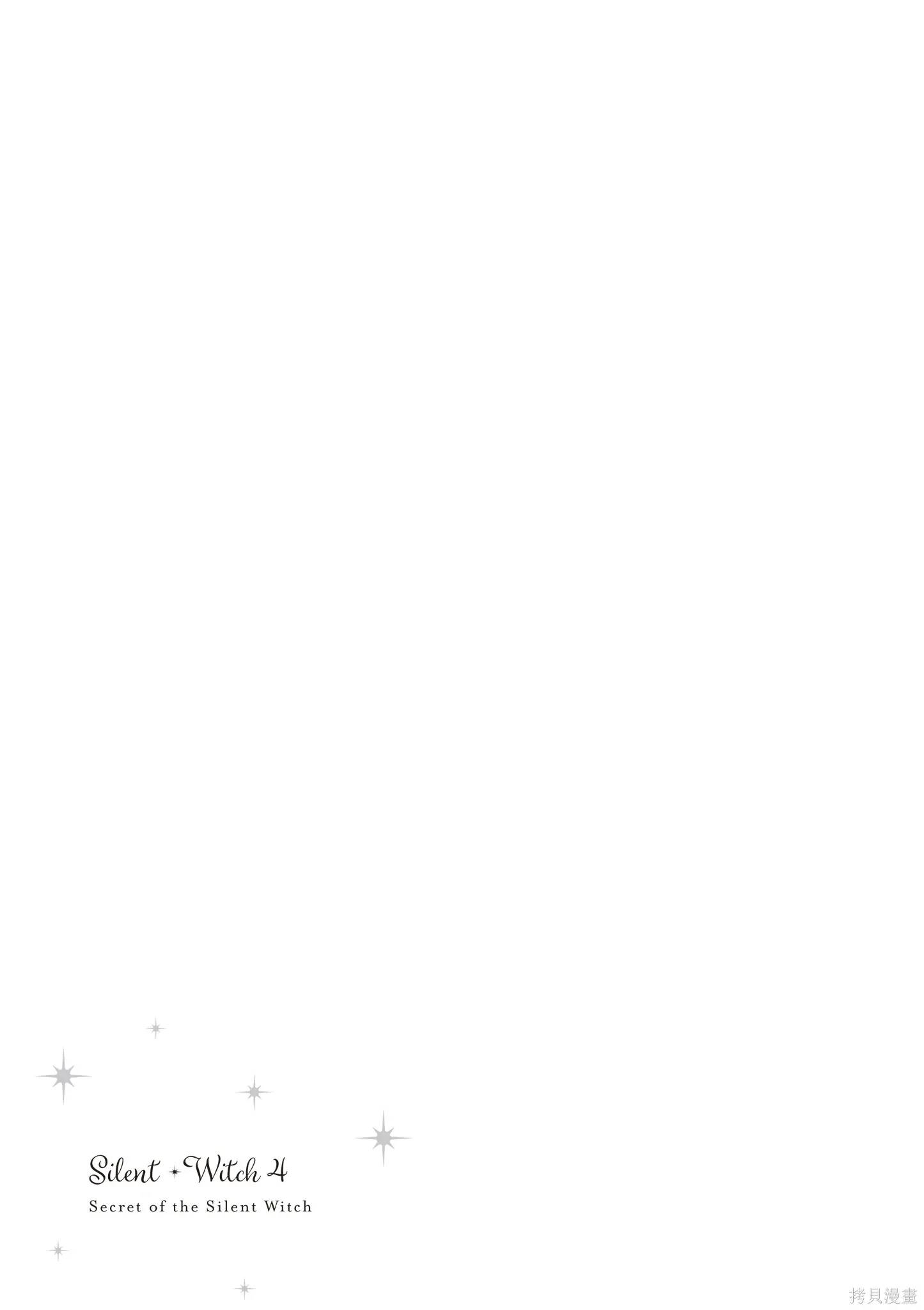 第306页