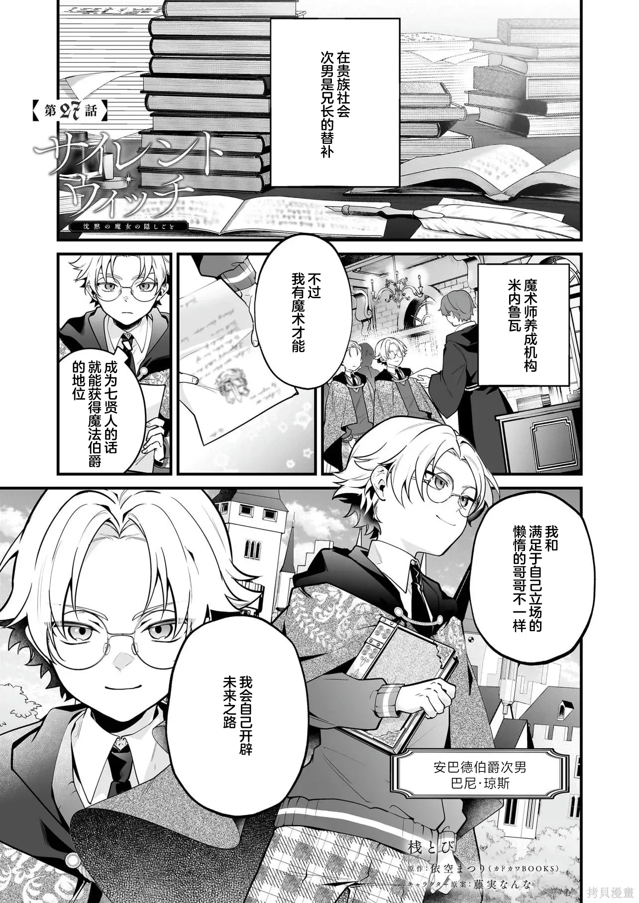 第0页