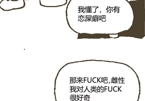 第243页