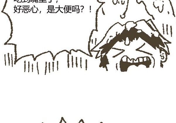 第381页