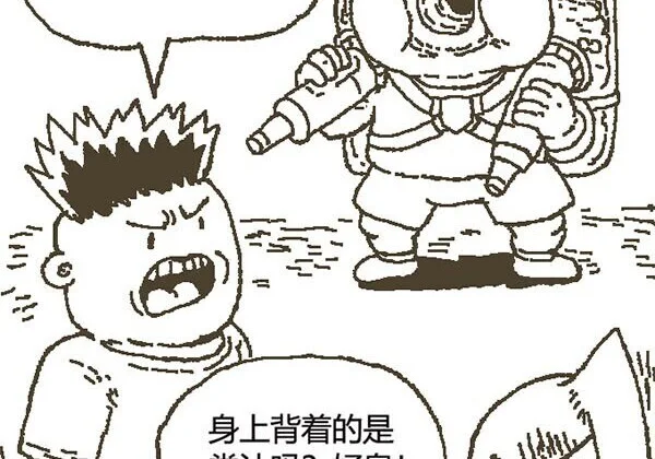 第351页