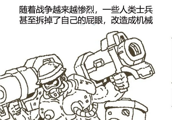 第669页